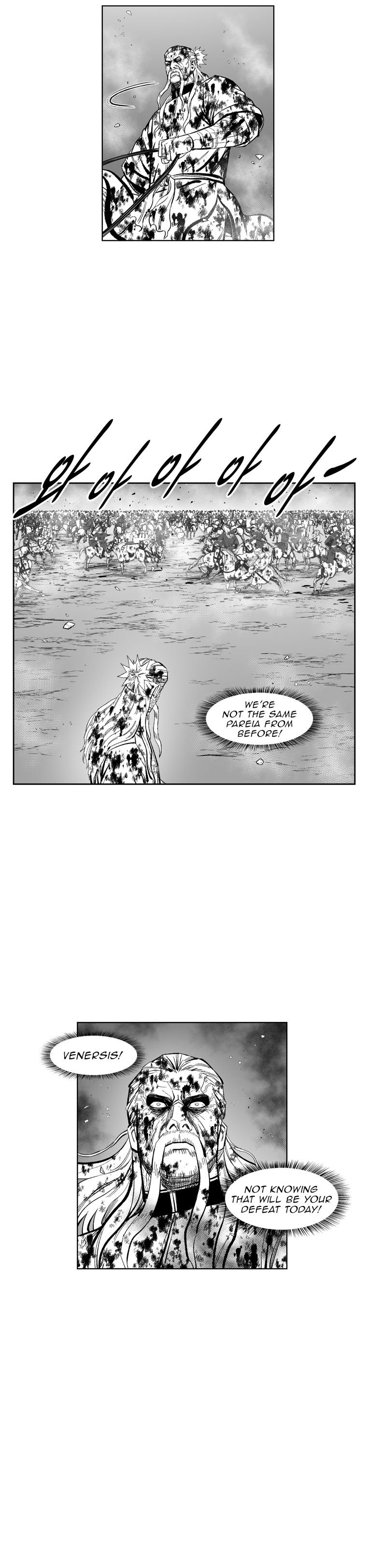 Page 18 of Chapter 373