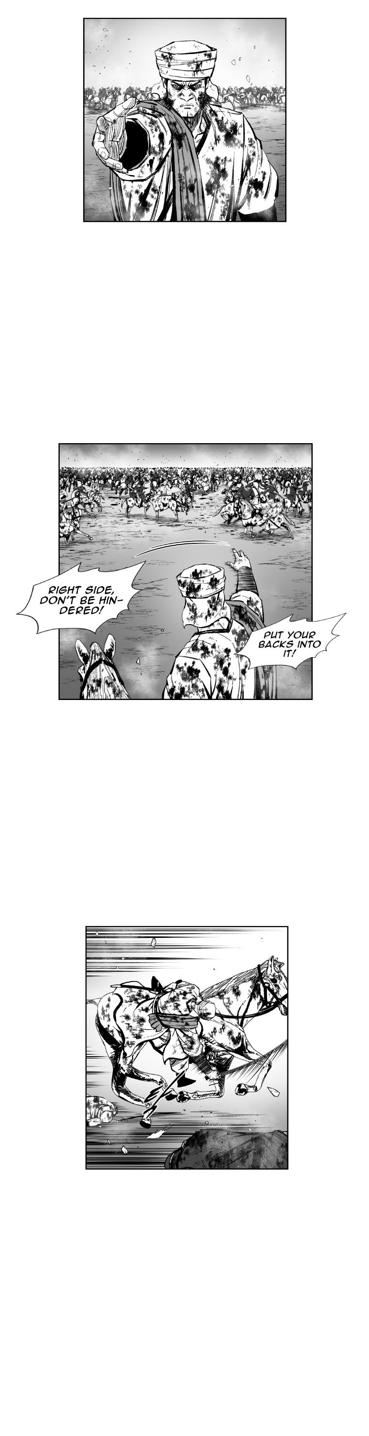 Page 21 of Chapter 373