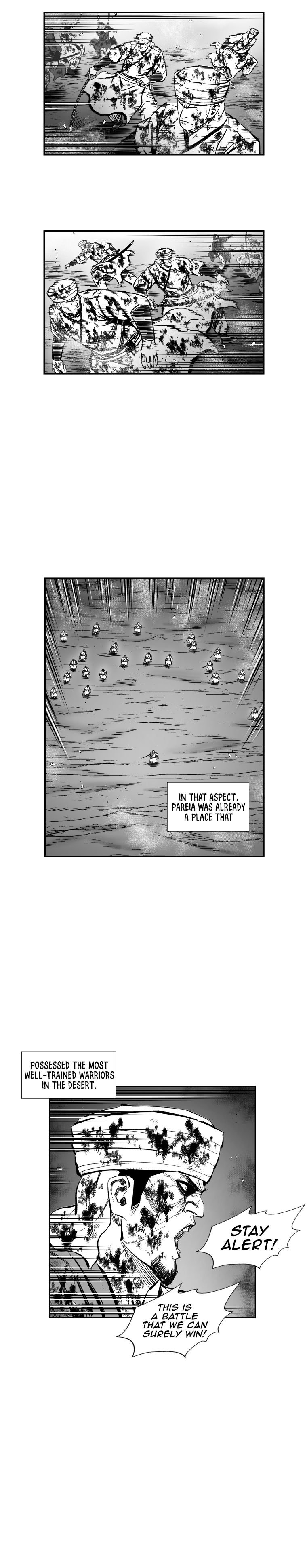 Page 4 of Chapter 374