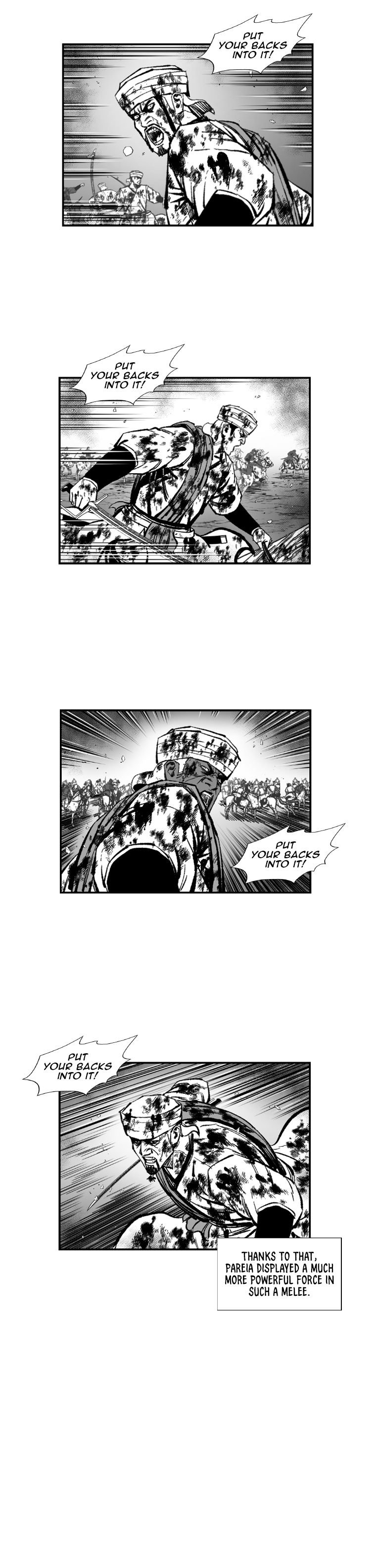 Page 6 of Chapter 374
