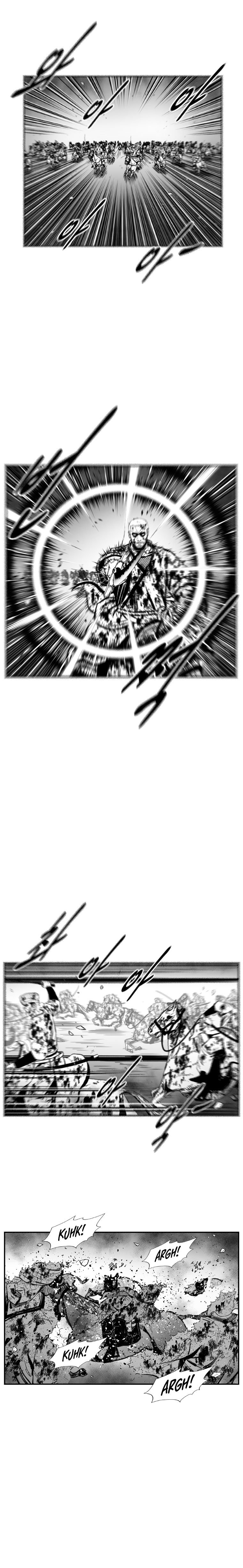 Page 14 of Chapter 374