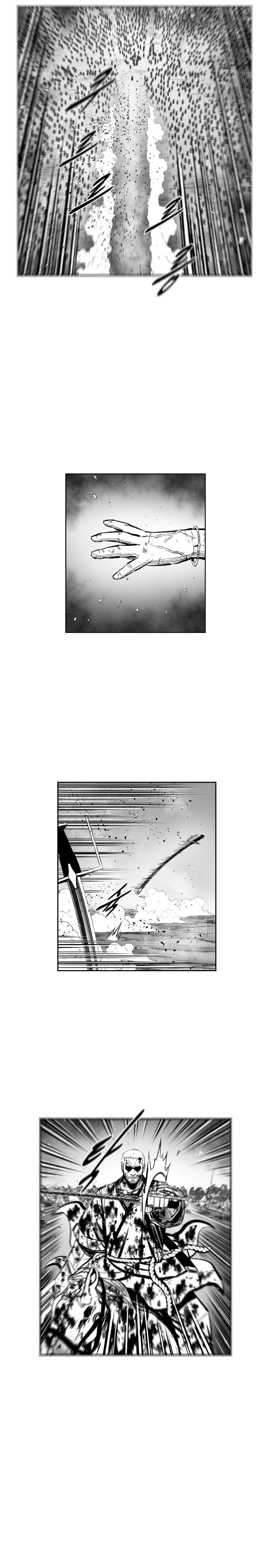 Page 15 of Chapter 374