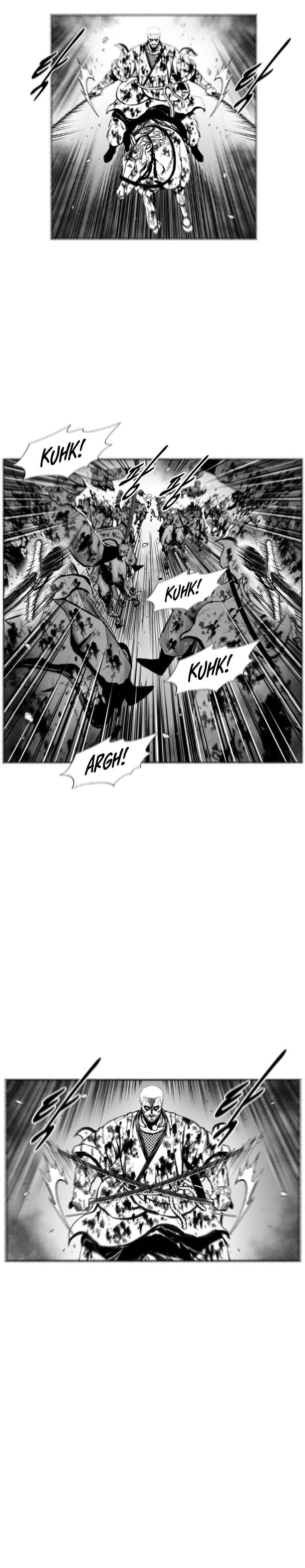 Page 17 of Chapter 374
