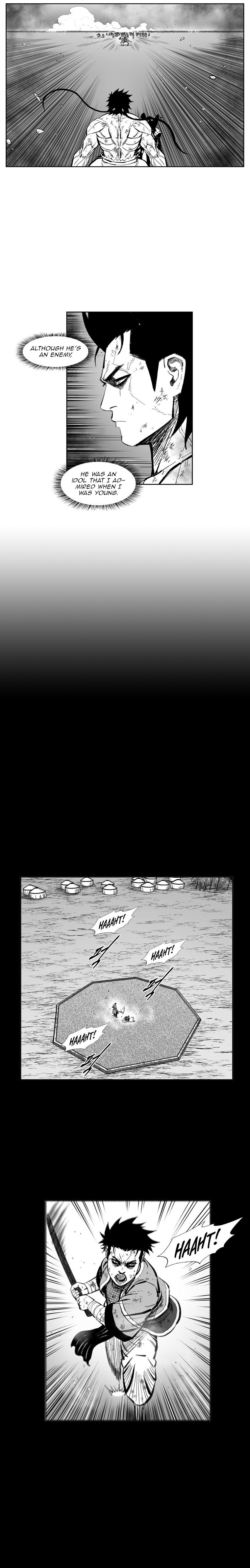 Page 22 of Chapter 374