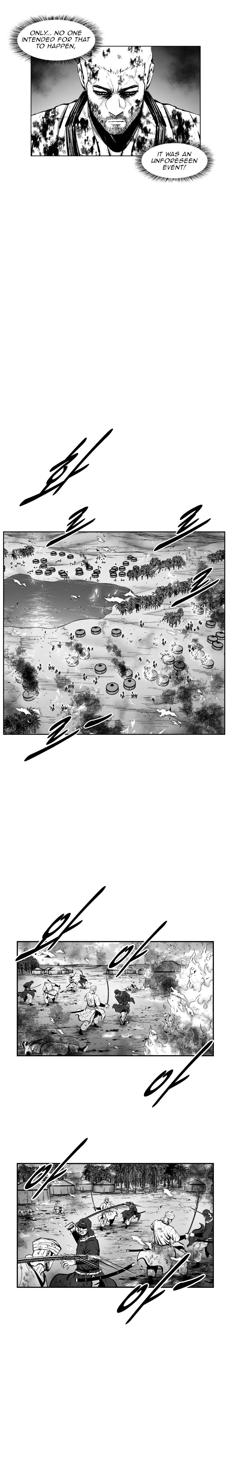Page 15 of Chapter 375