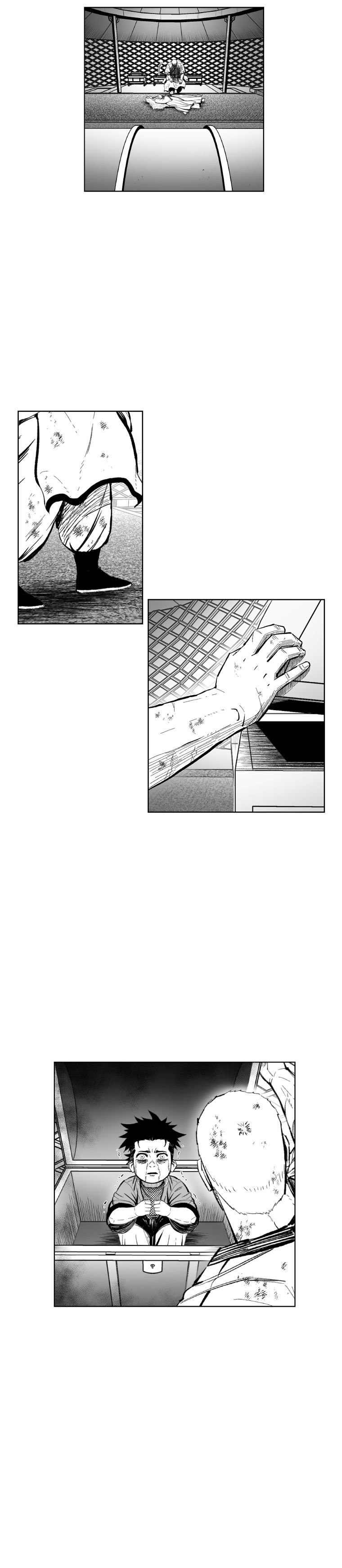 Page 5 of Chapter 376