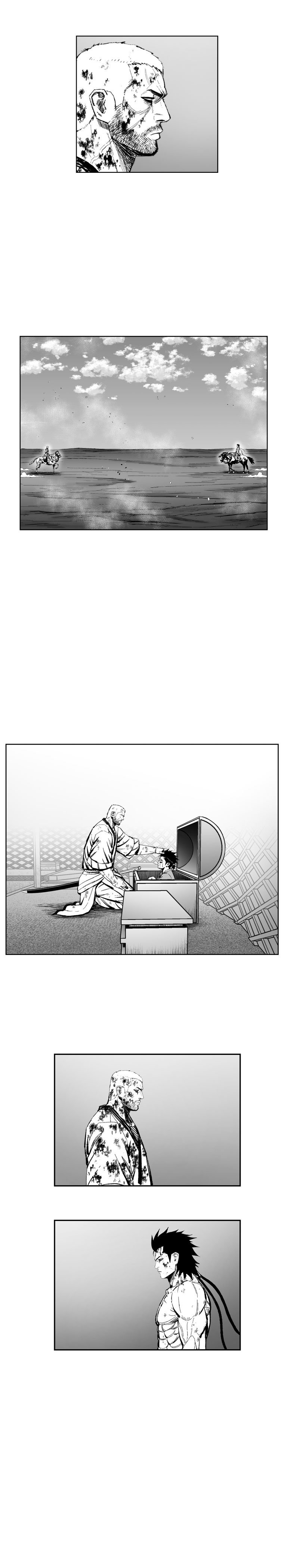 Page 8 of Chapter 376