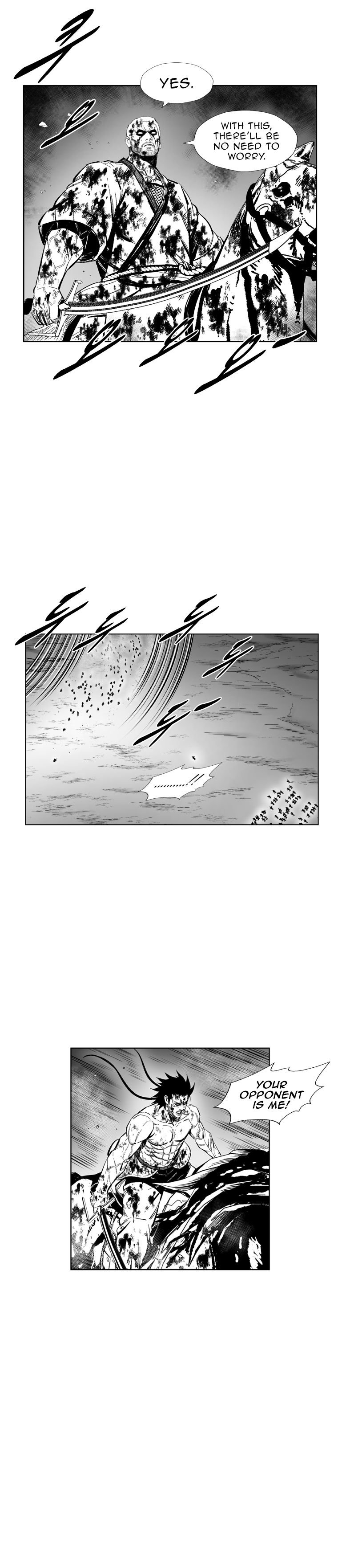 Page 12 of Chapter 376