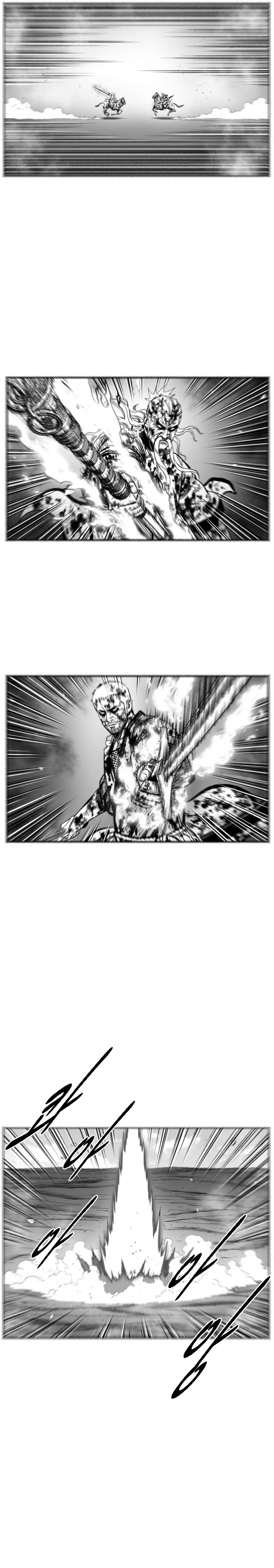 Page 15 of Chapter 376