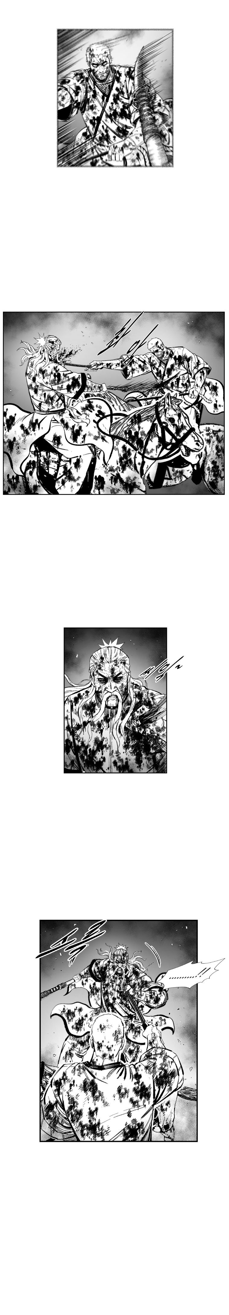 Page 19 of Chapter 376