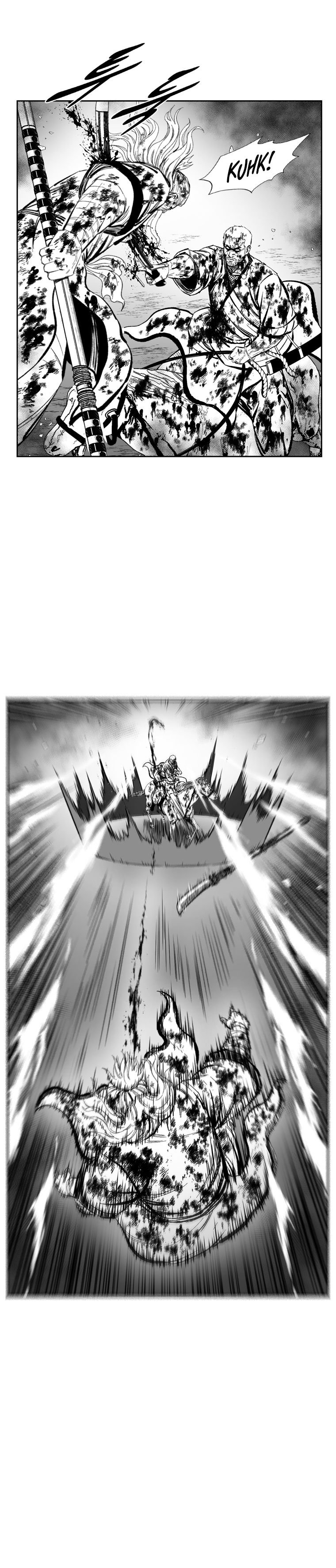 Page 20 of Chapter 376