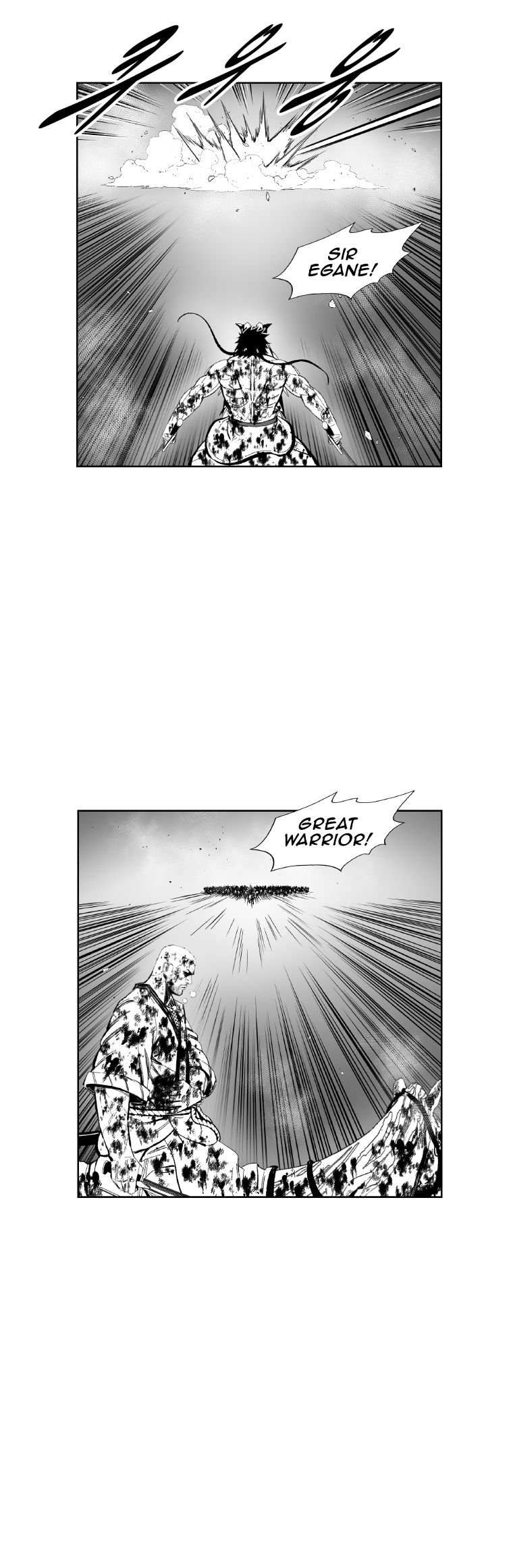 Page 21 of Chapter 376
