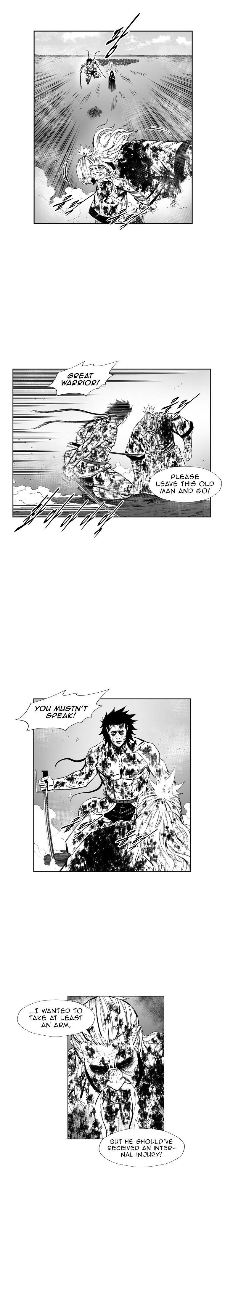 Page 3 of Chapter 377