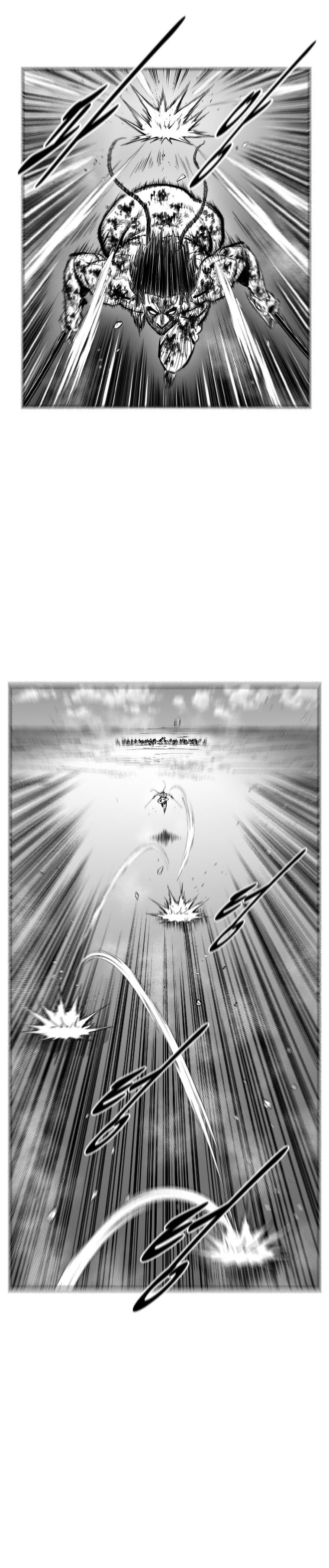Page 7 of Chapter 377