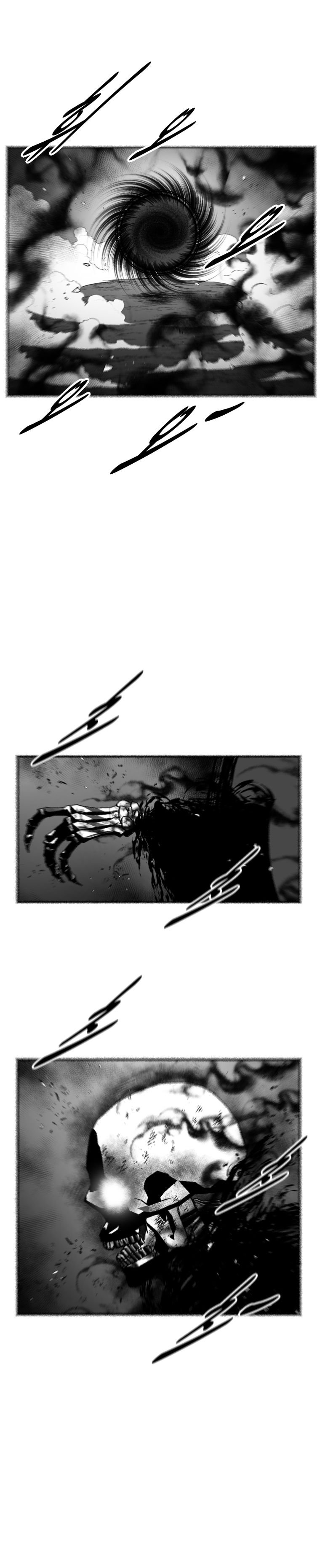 Page 12 of Chapter 377