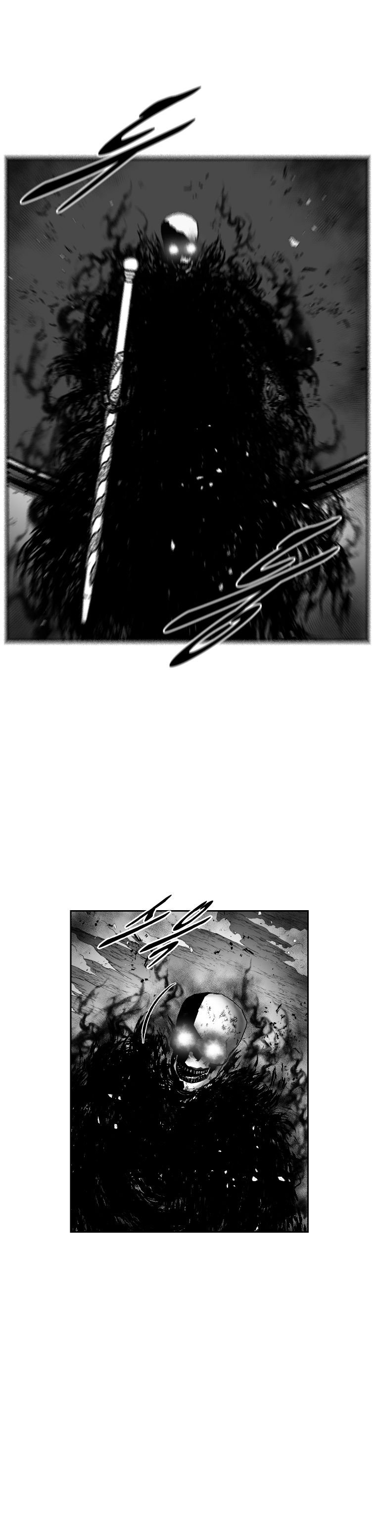 Page 13 of Chapter 377