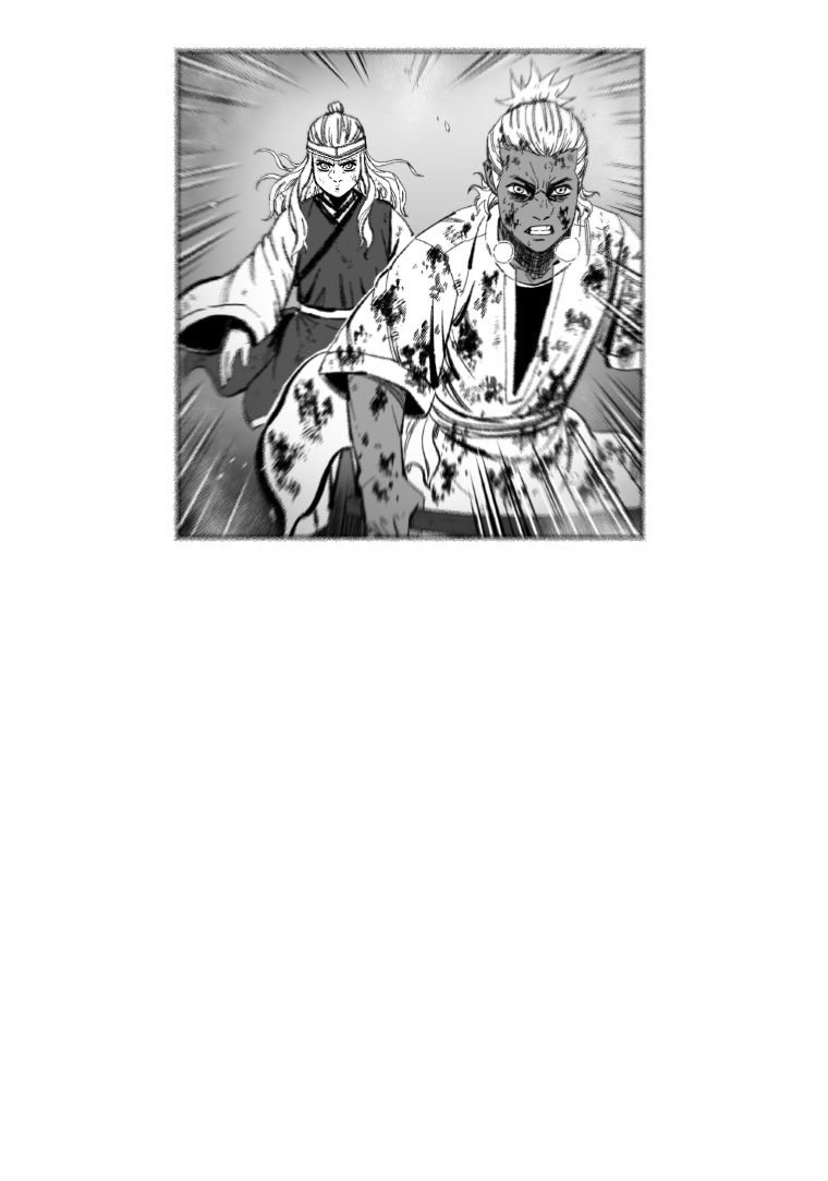 Page 16 of Chapter 377