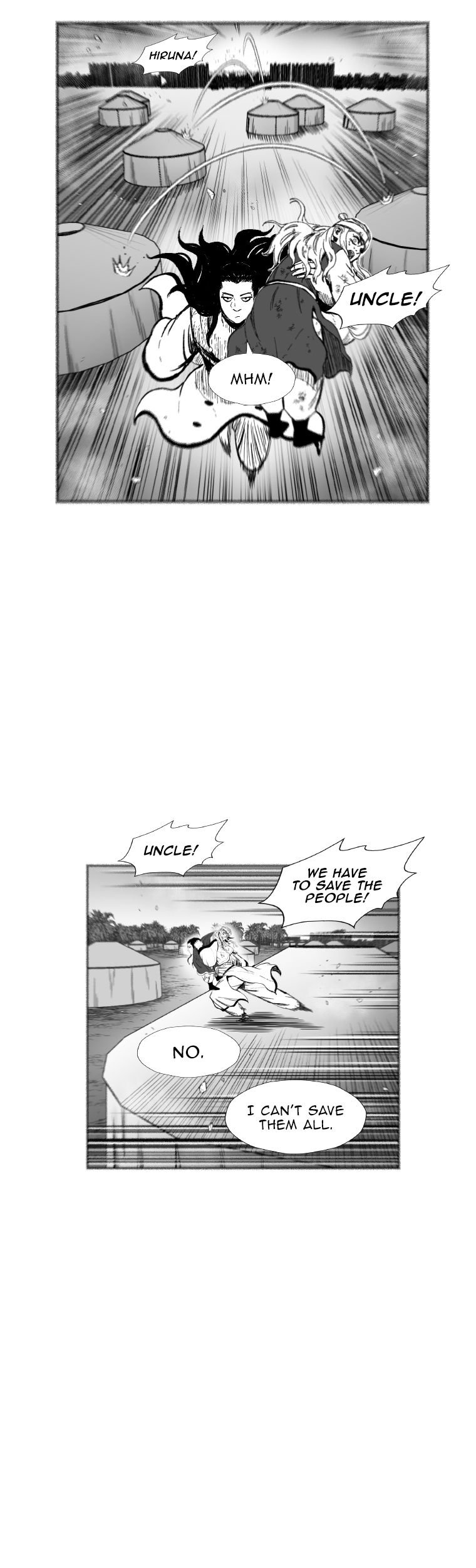 Page 20 of Chapter 377