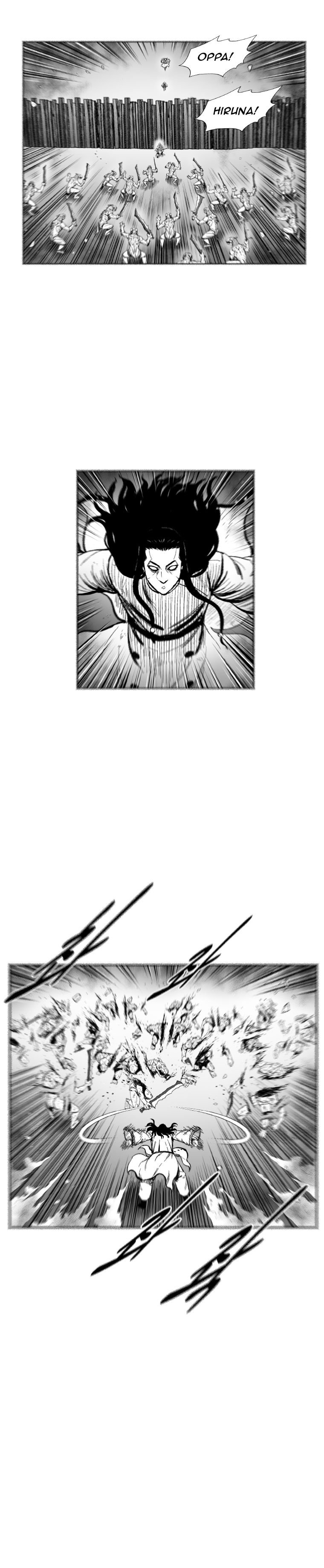 Page 23 of Chapter 377