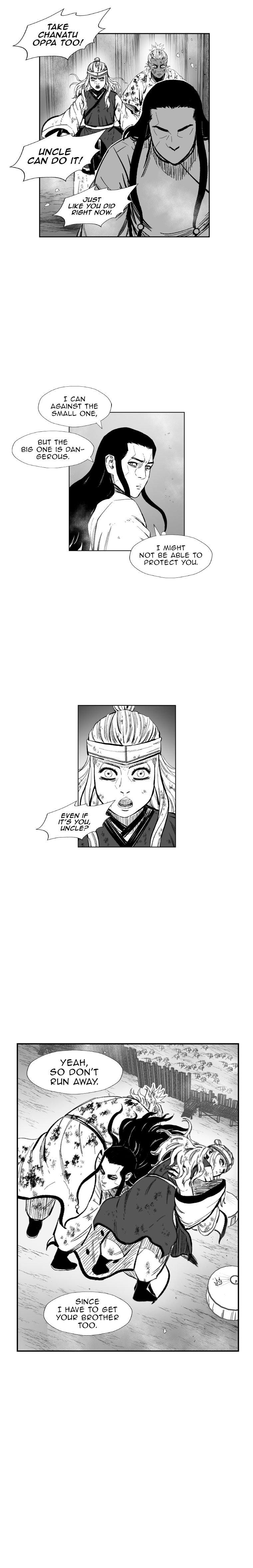 Page 24 of Chapter 377