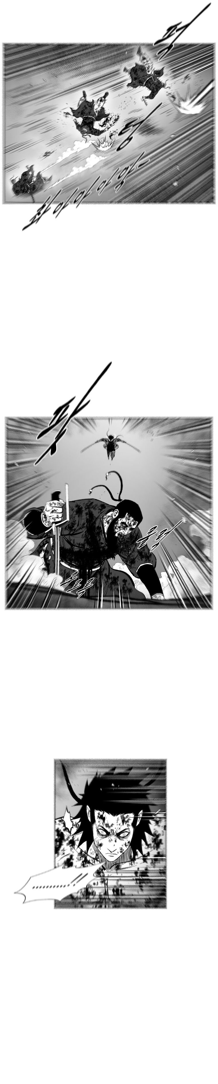 Page 11 of Chapter 378
