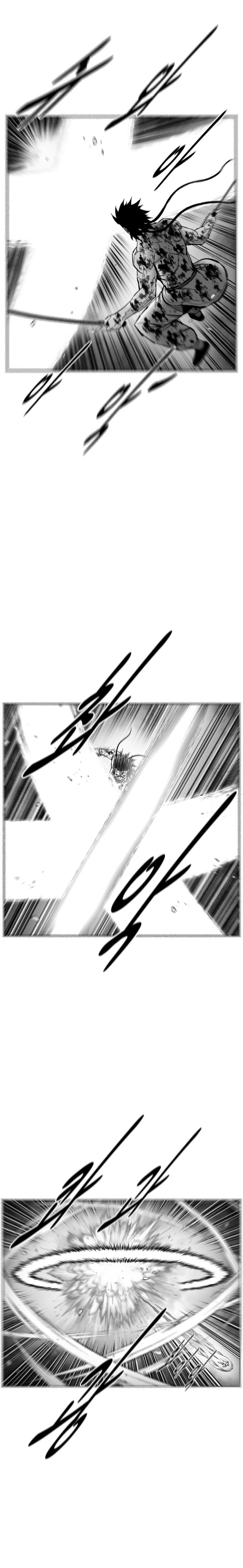 Page 12 of Chapter 378