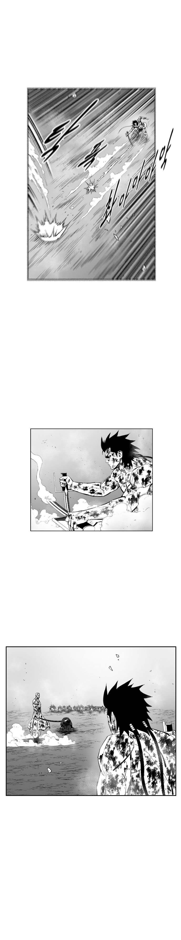 Page 13 of Chapter 378