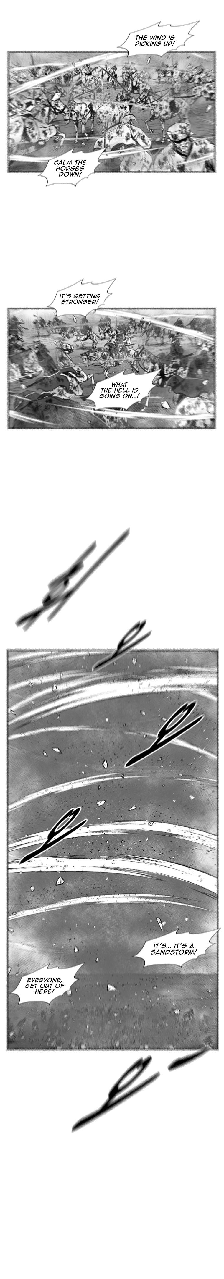 Page 4 of Chapter 379