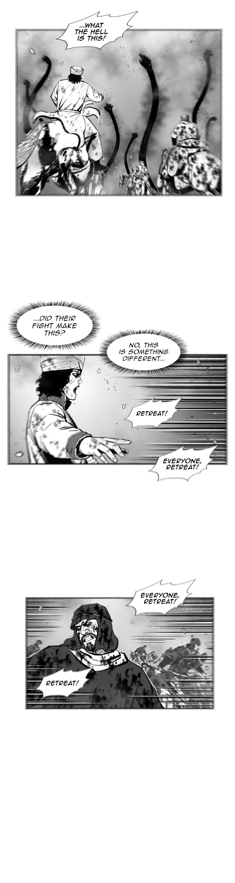 Page 7 of Chapter 379