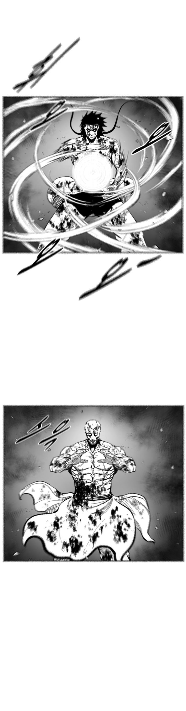 Page 10 of Chapter 379