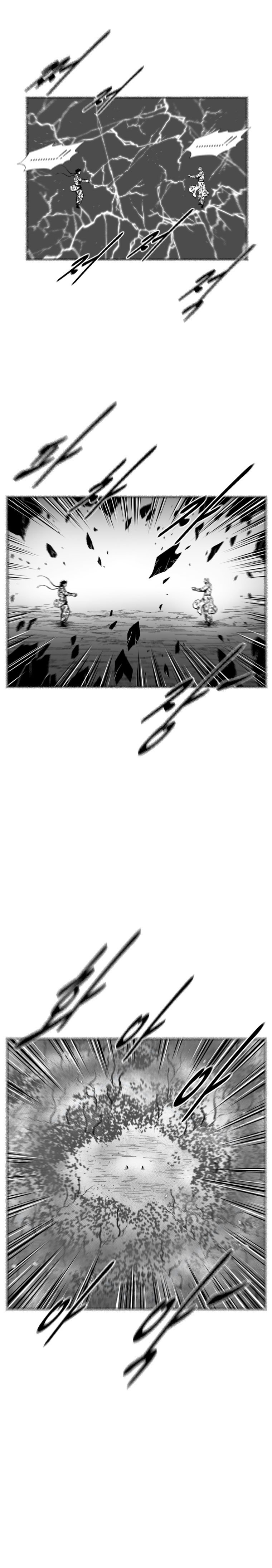 Page 11 of Chapter 379