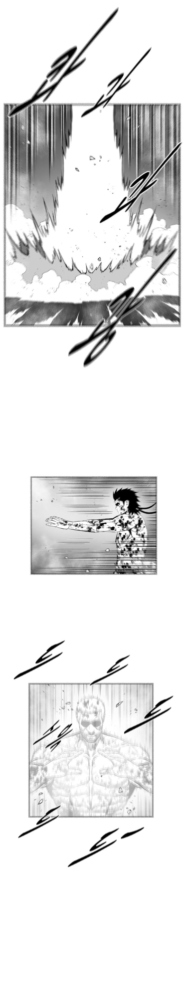 Page 15 of Chapter 379