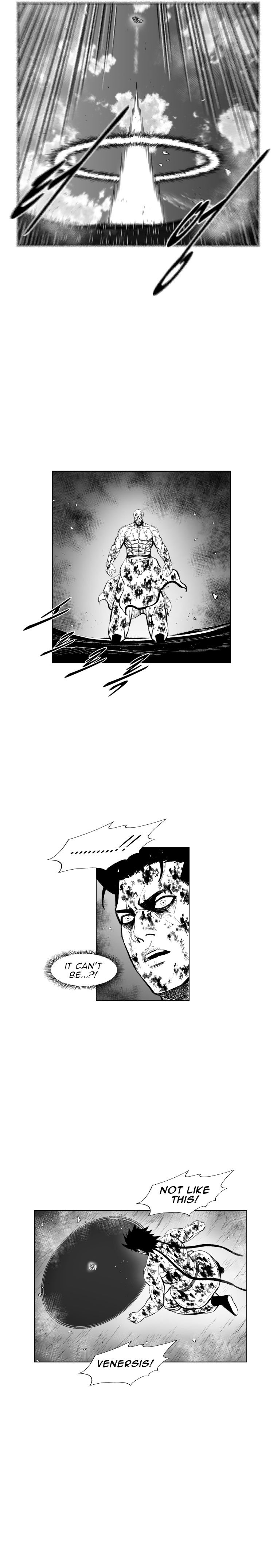 Page 17 of Chapter 379