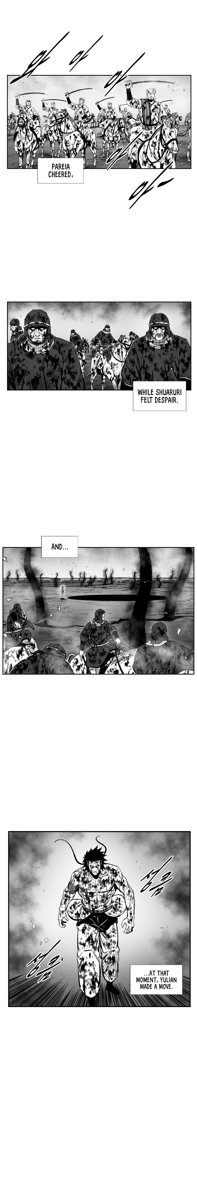 Page 25 of Chapter 379