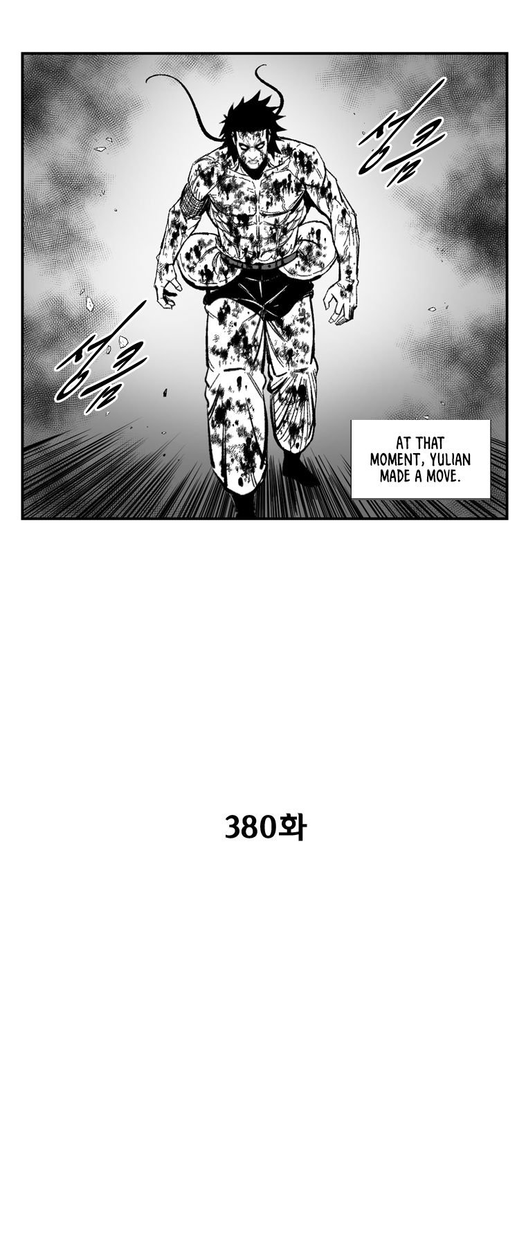 Page 3 of Chapter 380