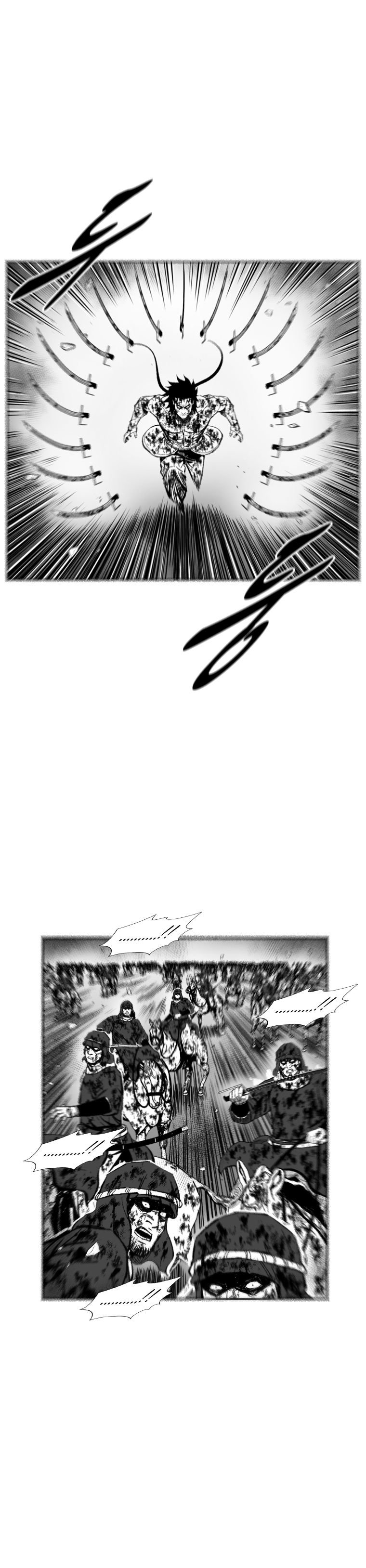 Page 5 of Chapter 380
