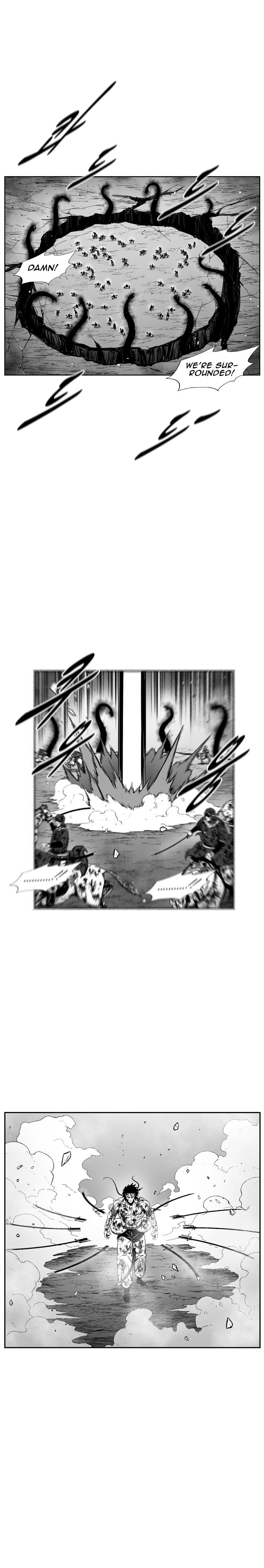 Page 9 of Chapter 380