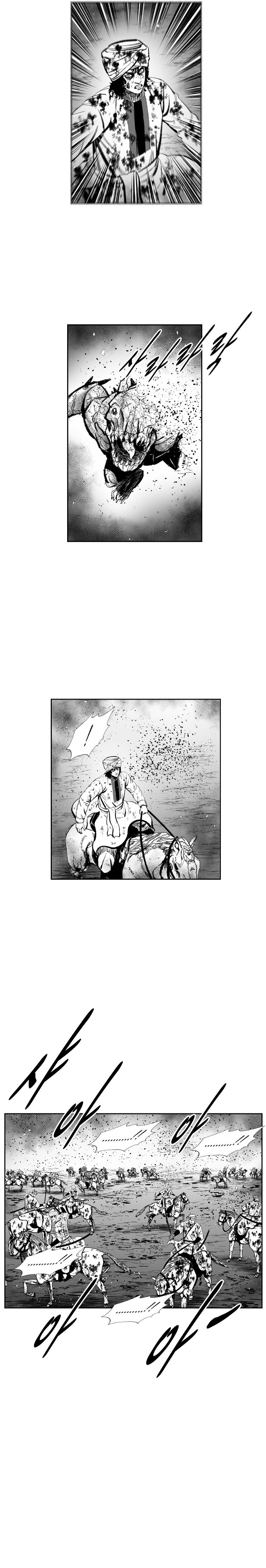 Page 19 of Chapter 380