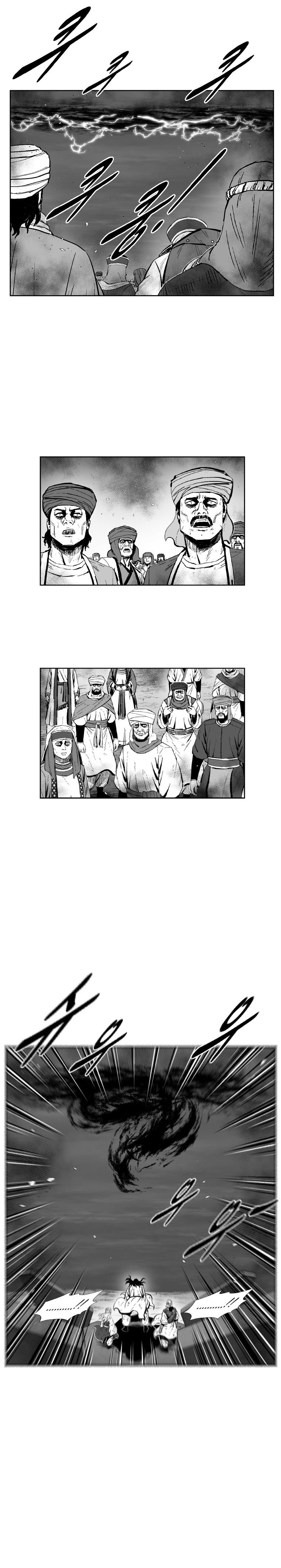 Page 19 of Chapter 381