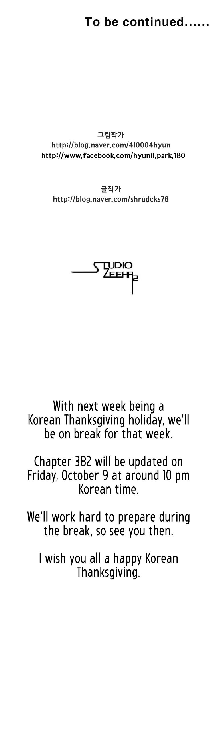 Page 24 of Chapter 381