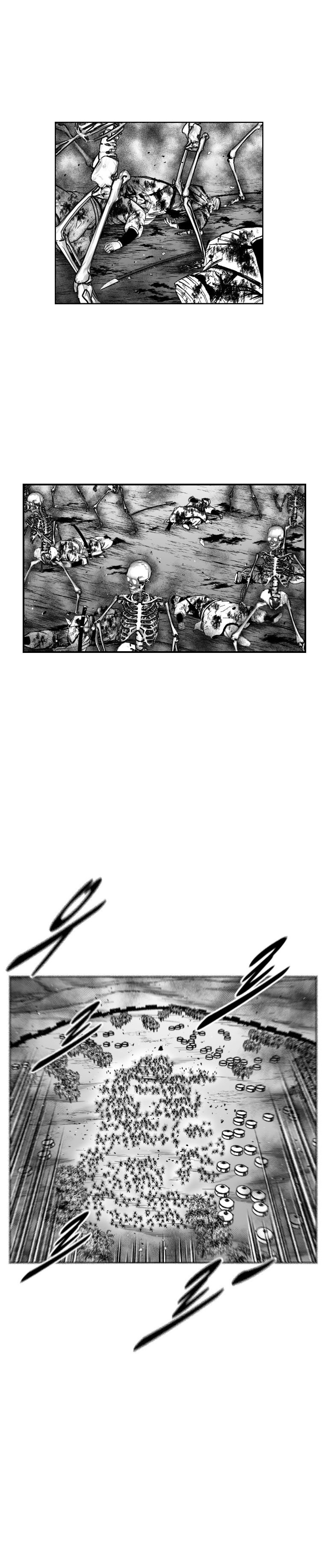 Page 3 of Chapter 382