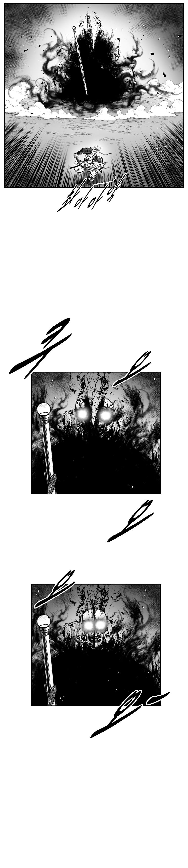 Page 5 of Chapter 382