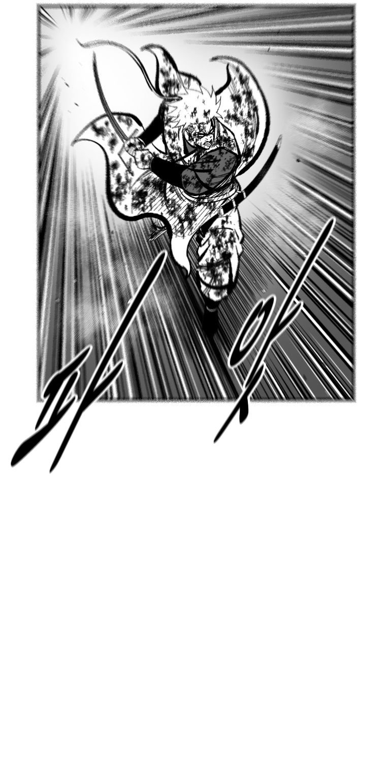 Page 8 of Chapter 382