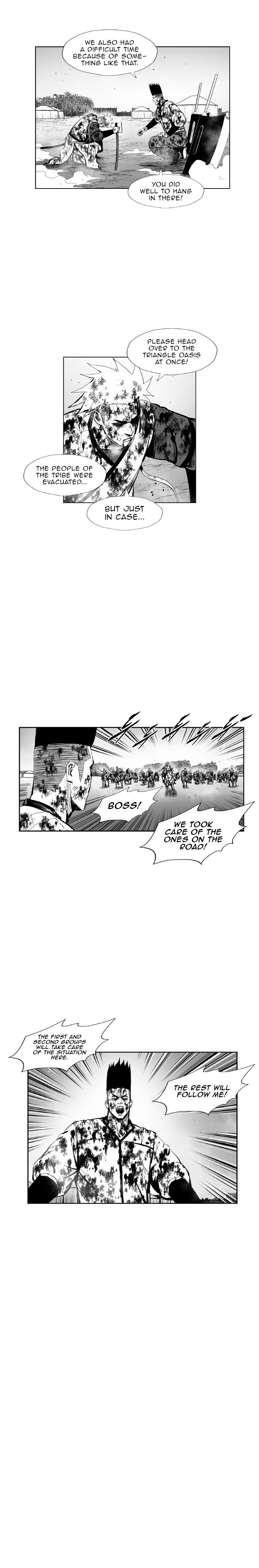Page 17 of Chapter 382