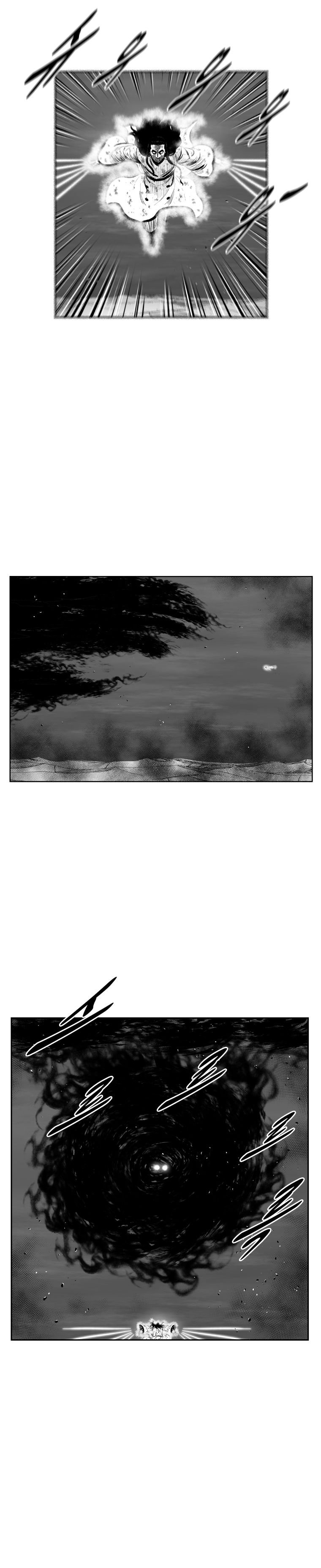 Page 18 of Chapter 382