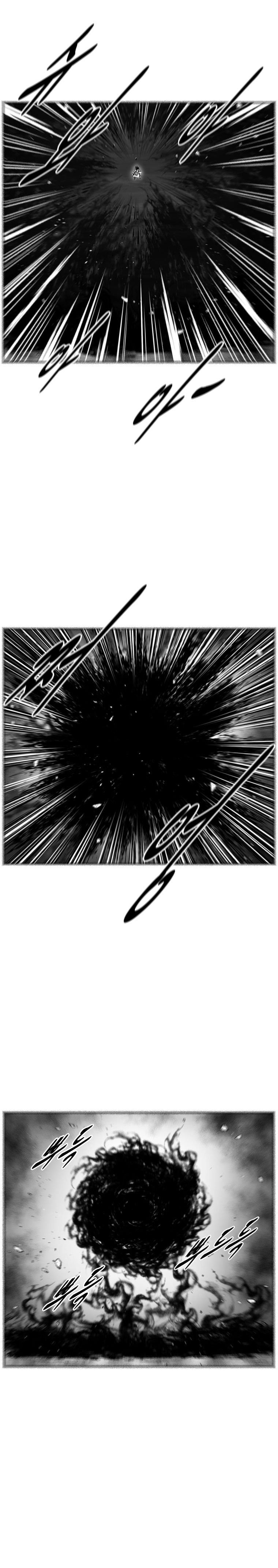 Page 23 of Chapter 382