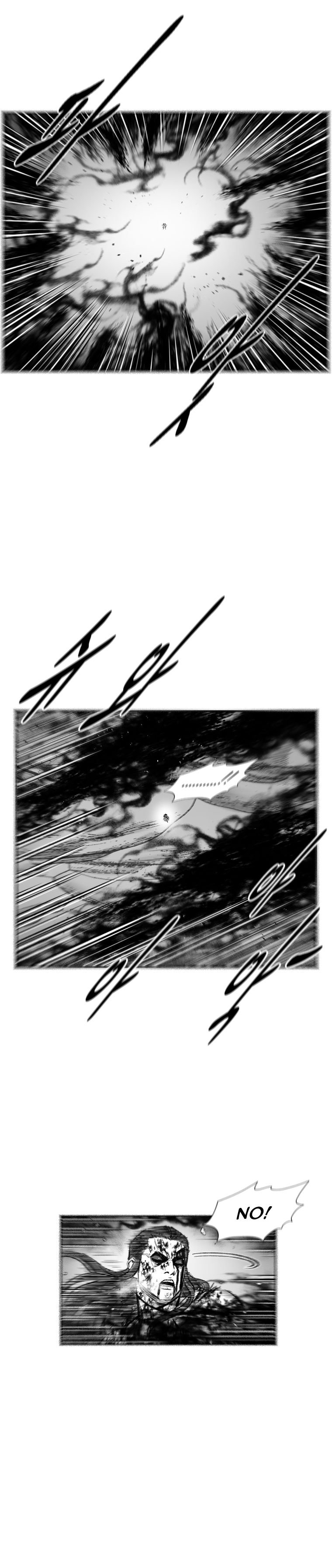 Page 4 of Chapter 383