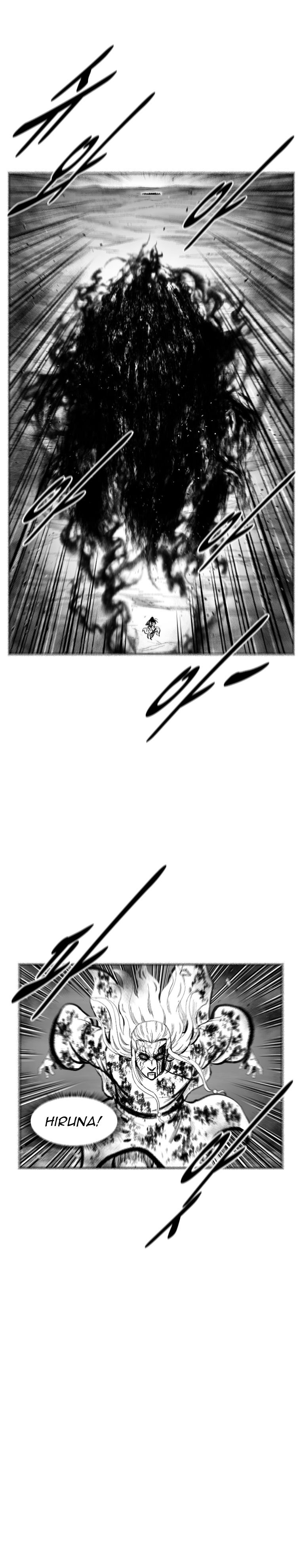 Page 5 of Chapter 383
