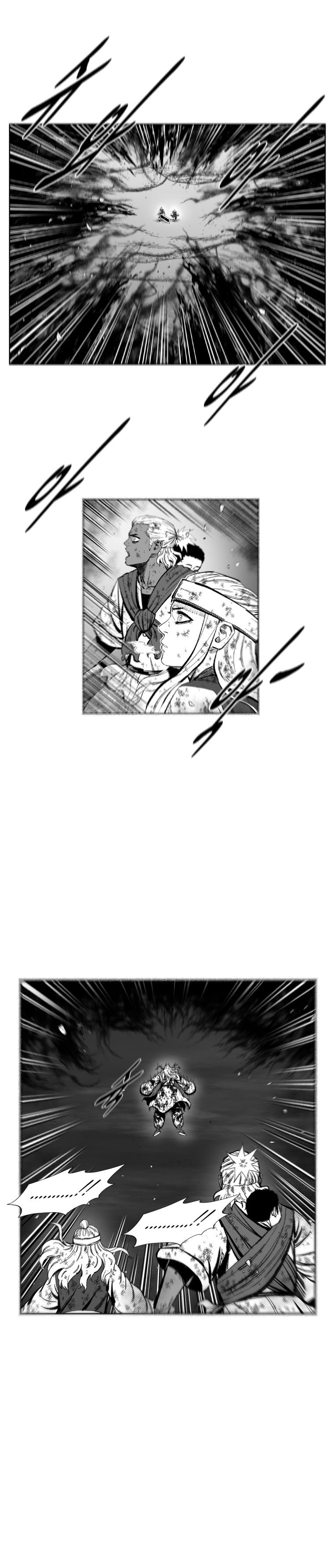 Page 10 of Chapter 383