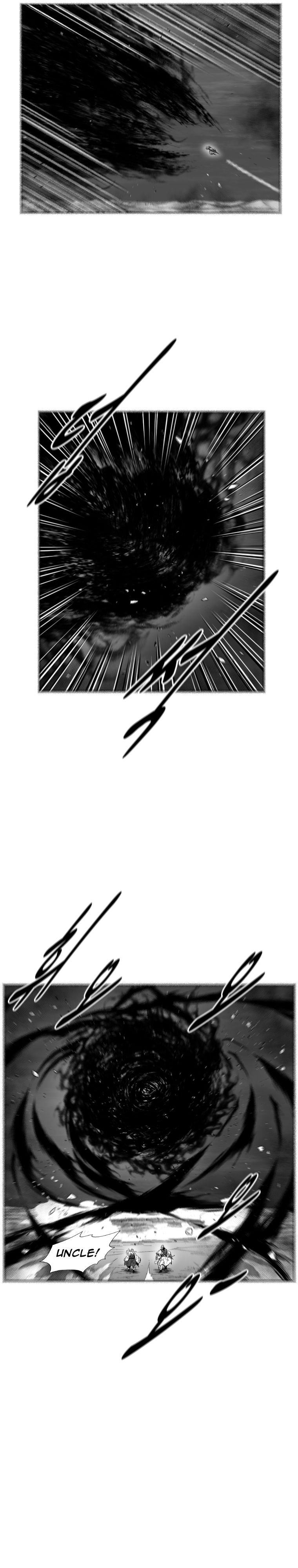 Page 12 of Chapter 383